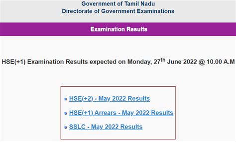 TN 11th Result 2022 (Out) Live: Tamil Nadu state board class 11th .